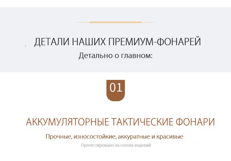 Спортивные часы для подростков