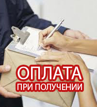 Спортивные часы для подростков купить